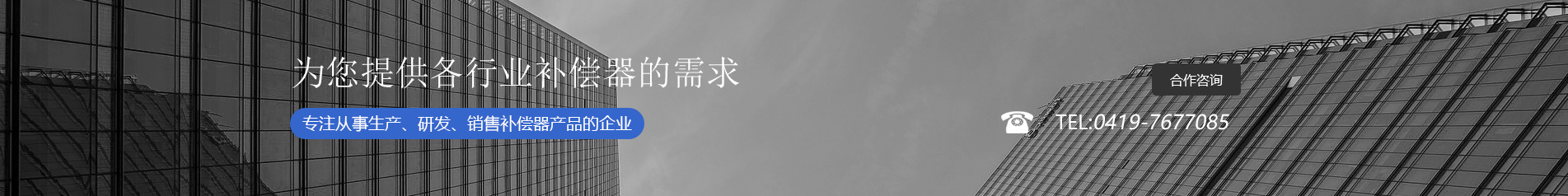 未標題-1.jpg